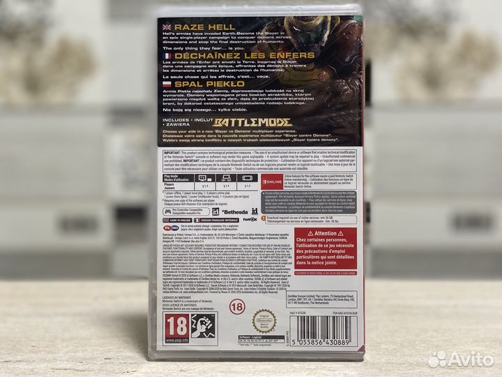 Код Doom Eternal (Русская версия) Nintendo Switch