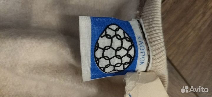 Мужское тёплое бельё хлопок румыния новое 1980-е