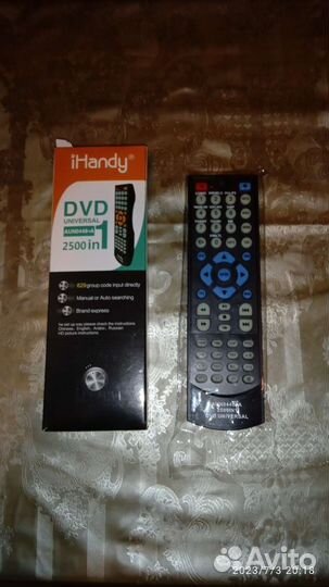Пульт для Двд универсал