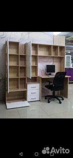 Уголок школьника Паскаль ст-105