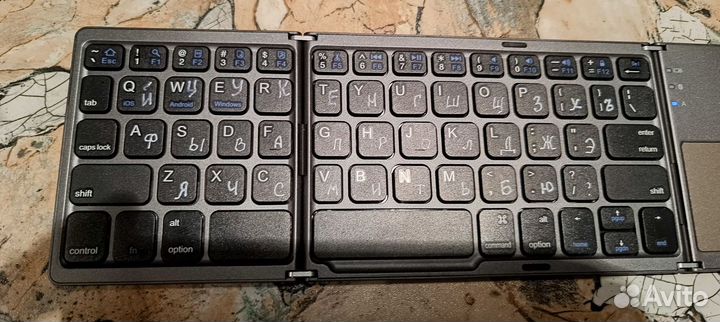 Раскладная клавиатура