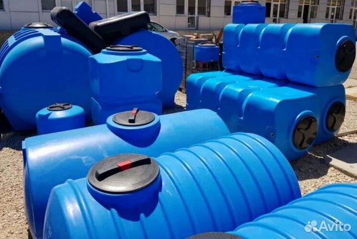 Бак емкость пластиковая для воды