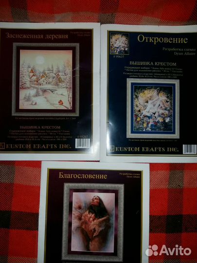 Схемы для вышивания Kustom Krafts