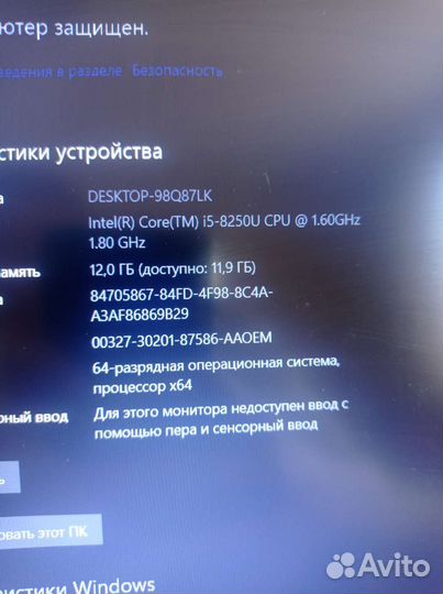 Игровой ноутбук asus FX570UD/i5/SSD/GTX 1050