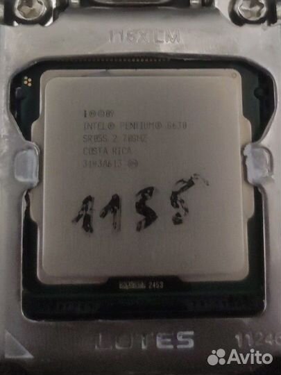 Intel Pentium g530 lga 1155