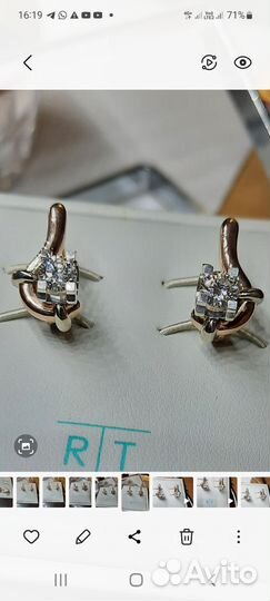 Бриллиантовые серьги 1 карат