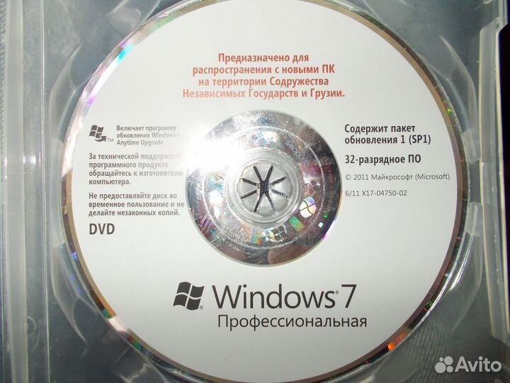 Установочный диск Windows 10/8/7/XP