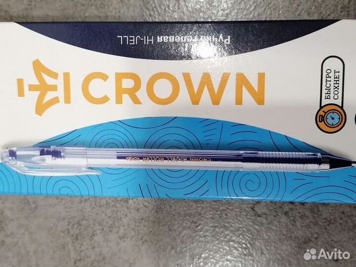 Ручка гелевая синяя Crown