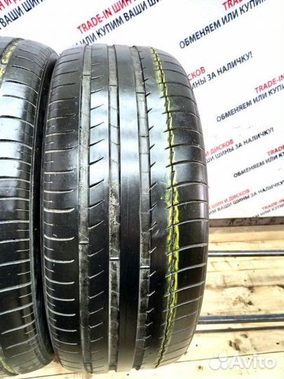 Michelin Latitude Sport 245/45 R20