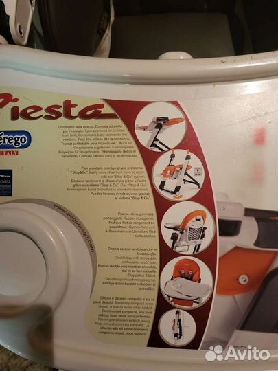 Детский стульчик для кормления peg perego