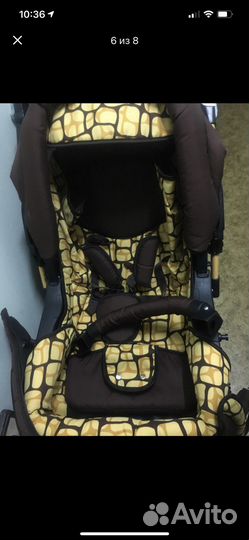 Коляска 3 в 1