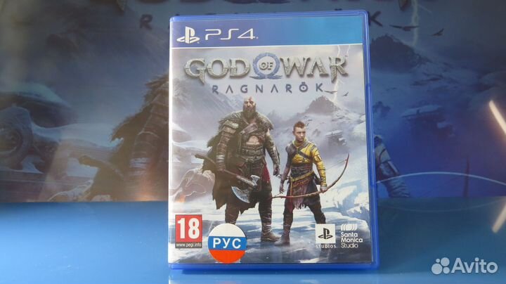 God of War Ragnarok PS4 / PS5
