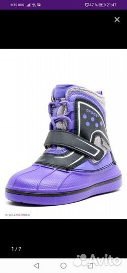 Сноубутсы Crocs