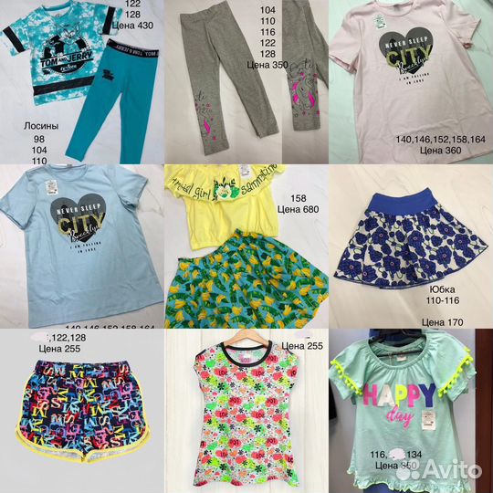 Много одежды для девочек