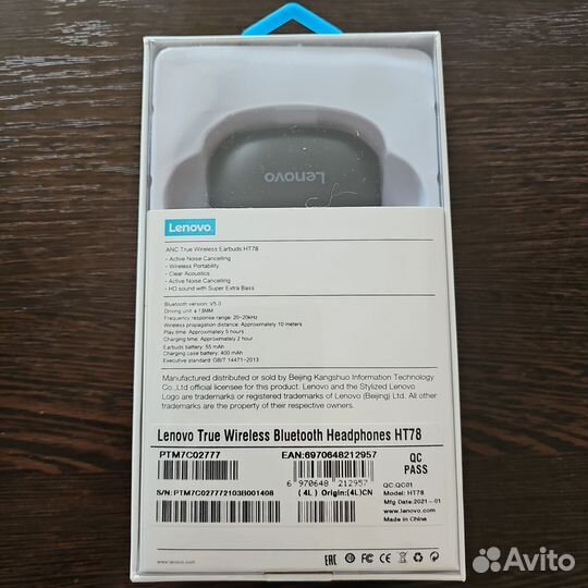 Беспроводные наушники lenovo ht78