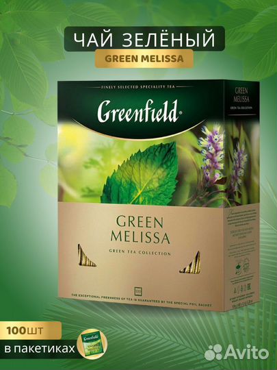 Создание сайтов и инфографика