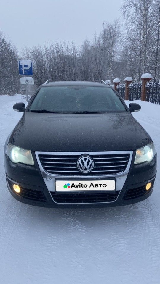 Volkswagen Passat: фото владельца