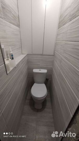 Ремонтые, отделочные работы внутри помещения