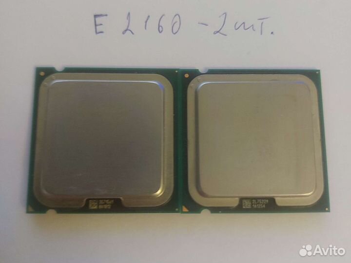 Процессоры