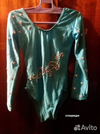 Купальник для художественной гимнастики или танцев