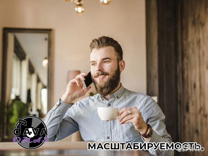 Готовый бизнес кофейный вендинг