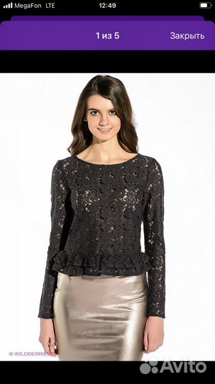 Блузка кофта 42 размер в идеале