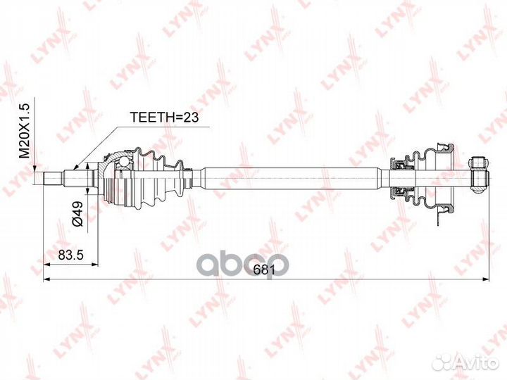 Привод в сборе перед лев cd6705 lynxauto