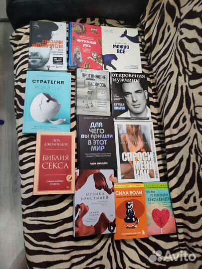 Продам книги