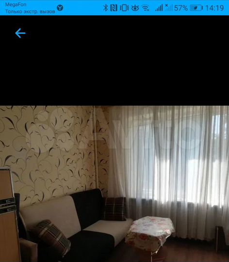 Комната 16 м² в 3-к., 2/5 эт.