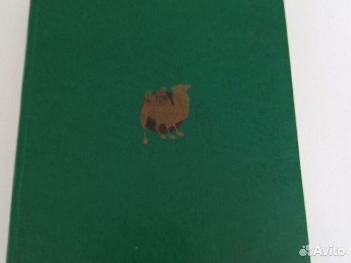 Книги бесплатно