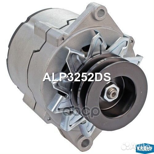 Генератор cо шкивом 2 ручья ALP3252DS Krauf