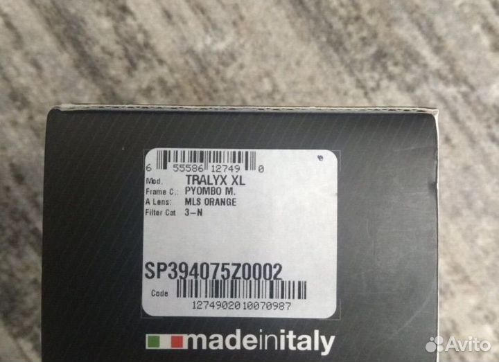 Спортивные очки Rudy Project