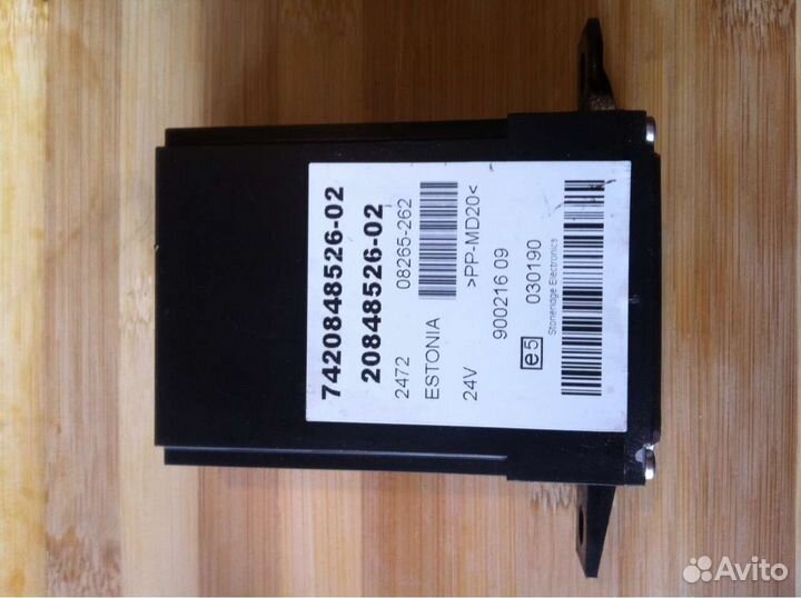 Блок управления АКПП I-Shift Volvo