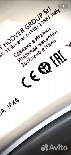 Встраиваемая стиральная машина haier Италия