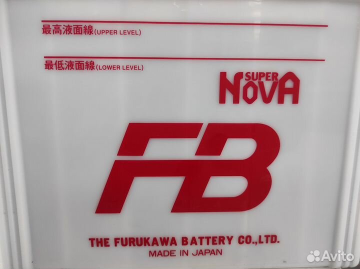 Аккумулятор 68Ач 700А Япония Furukawa D26R прямой