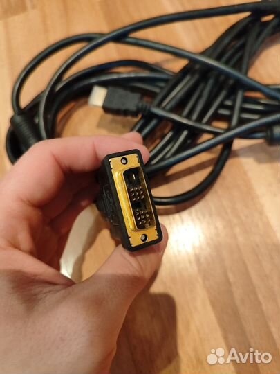 Кабель для компьютера