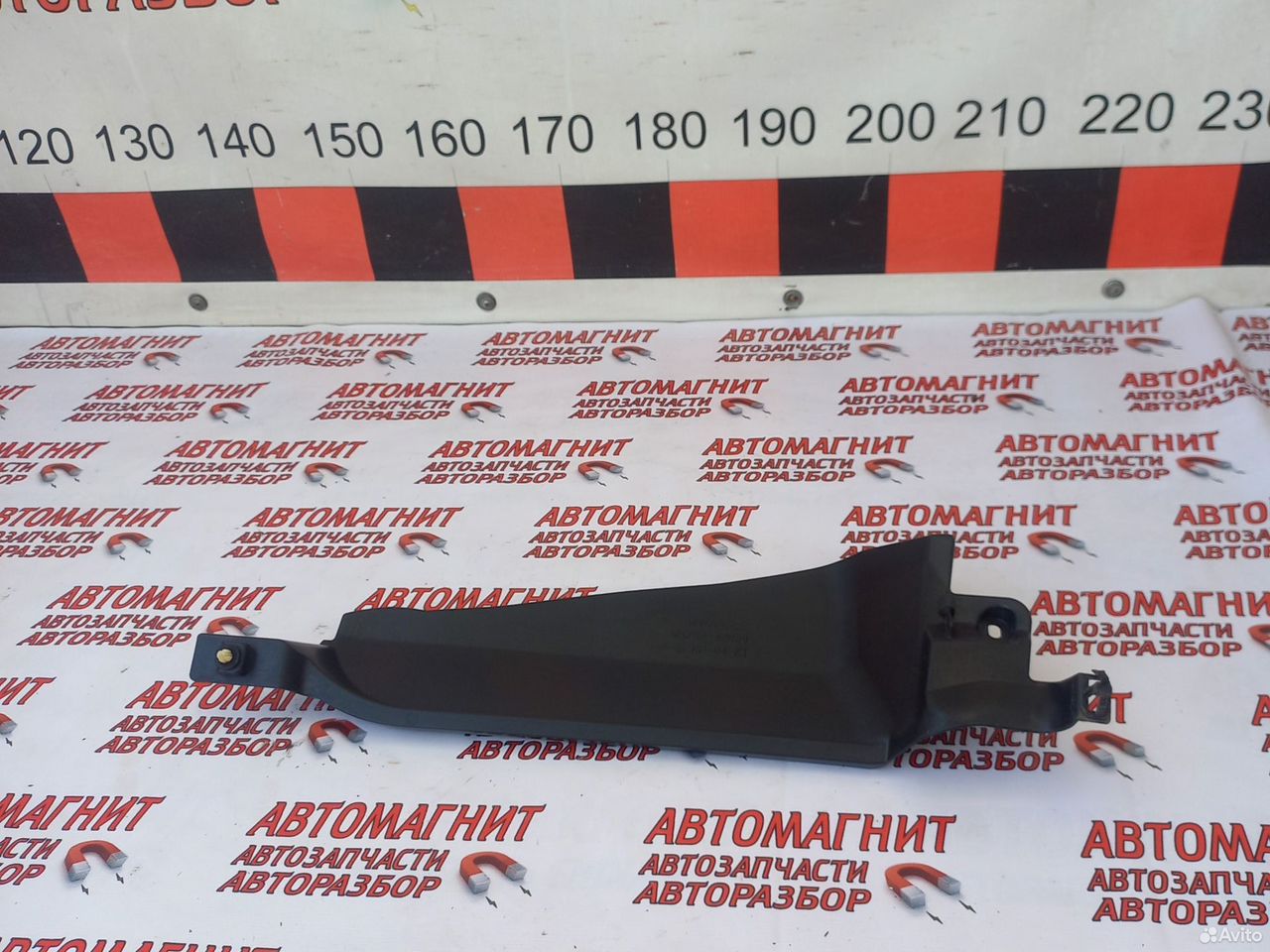 Водосток Тойота Рав 4 50 18-24г