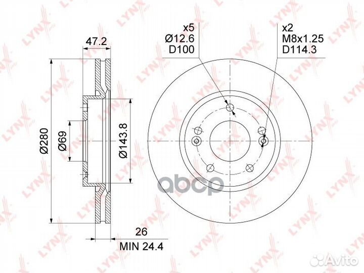 Диск тормозной перед Hyundai i30 (FD) 07-11