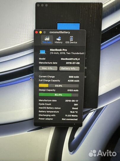 Apple MacBook Pro 13-inch 2019 8/128Gb Silver