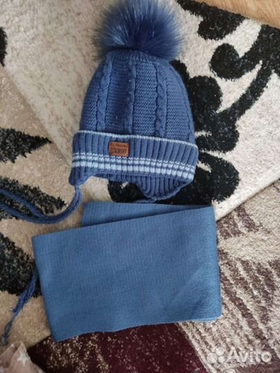 Зимний комплект