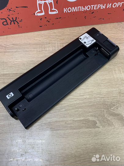 Док станция HP 2400 (hstnn-Q03X)