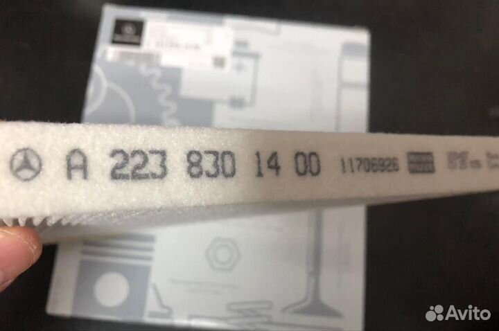 Фильтр салона пылевой мв W223 (A2238301400)