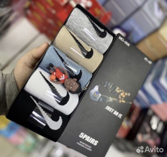 Носки Nike в коробке