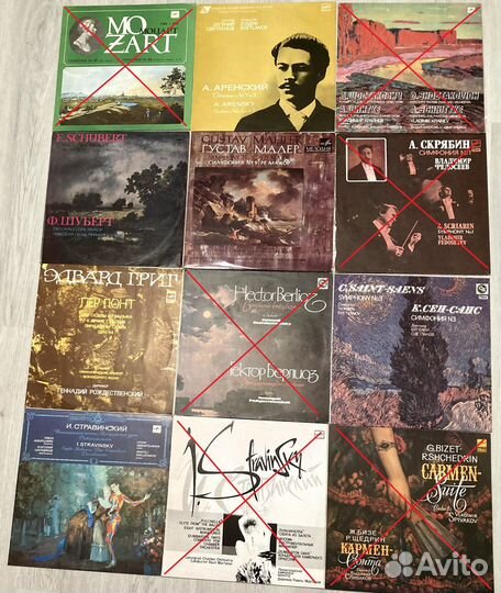 Виниловые пластинки СССР Шедевры классики