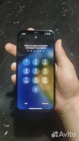 iPhone 12 pro max 128
