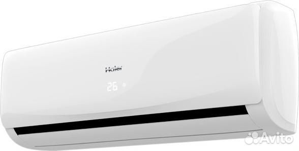 Сплит-система (инвертор) Haier HSU-09HTM03/R2 (DB)