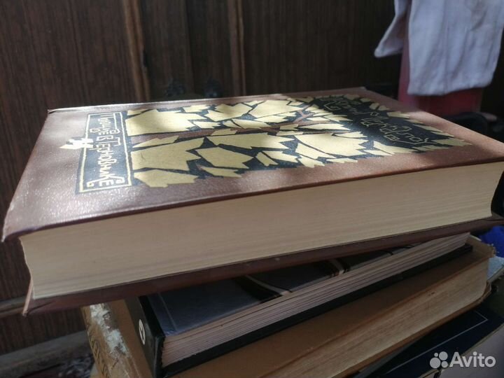 Поющие в терновнике К. Макклоу