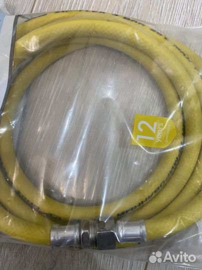 Шланг газовый