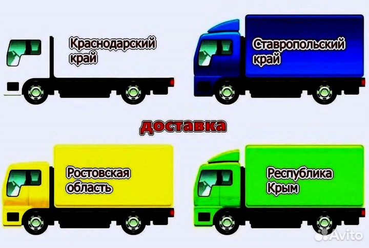 Капот mitsubishi lancer 10 Новый Любой цвет