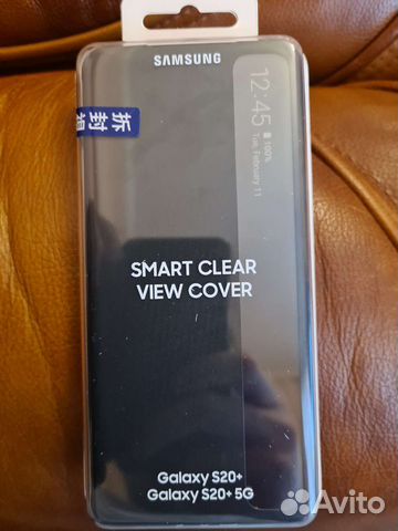 Чехол EF-ZG980 для Samsung S20 plus